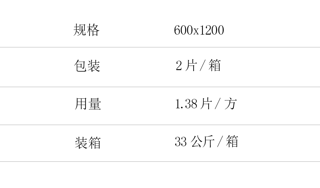 600X1200.jpg