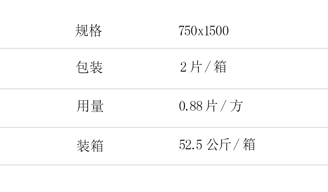 750X1500.jpg